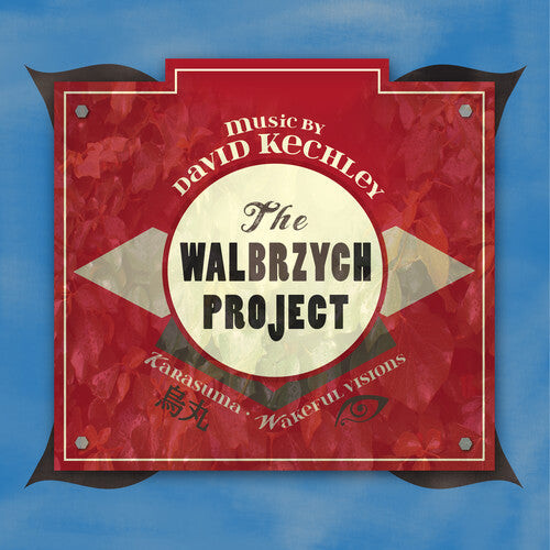 CD диск Kechley / Philharmonia Sudeka: Walbrzych Project
CD диск Kechley / Philharmonia Sudeka: Walbrzych Project