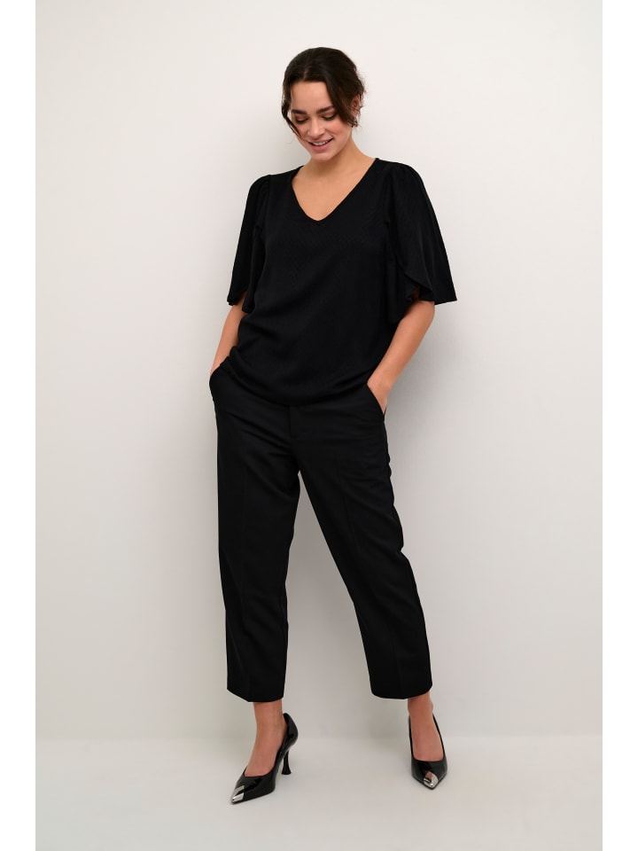 Блузка Kaffe, глубокий черный
Блузка Kaffe, глубокий черный