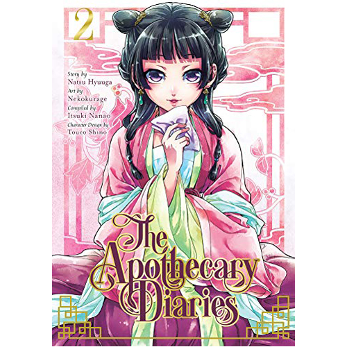 Книга The Apothecary Diaries 2 (Paperback)
Книга The Apothecary Diaries 2 (Paperback)