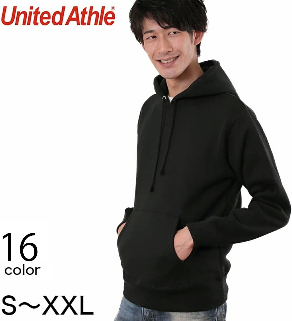 Мужская толстовка United Athle 561801 с капюшоном (ворсистая подкладка), 10,0 унций, зеленый
Мужская толстовка United Athle 561801 с капюшоном (ворсистая подкладка), 10,0 унций, зеленый