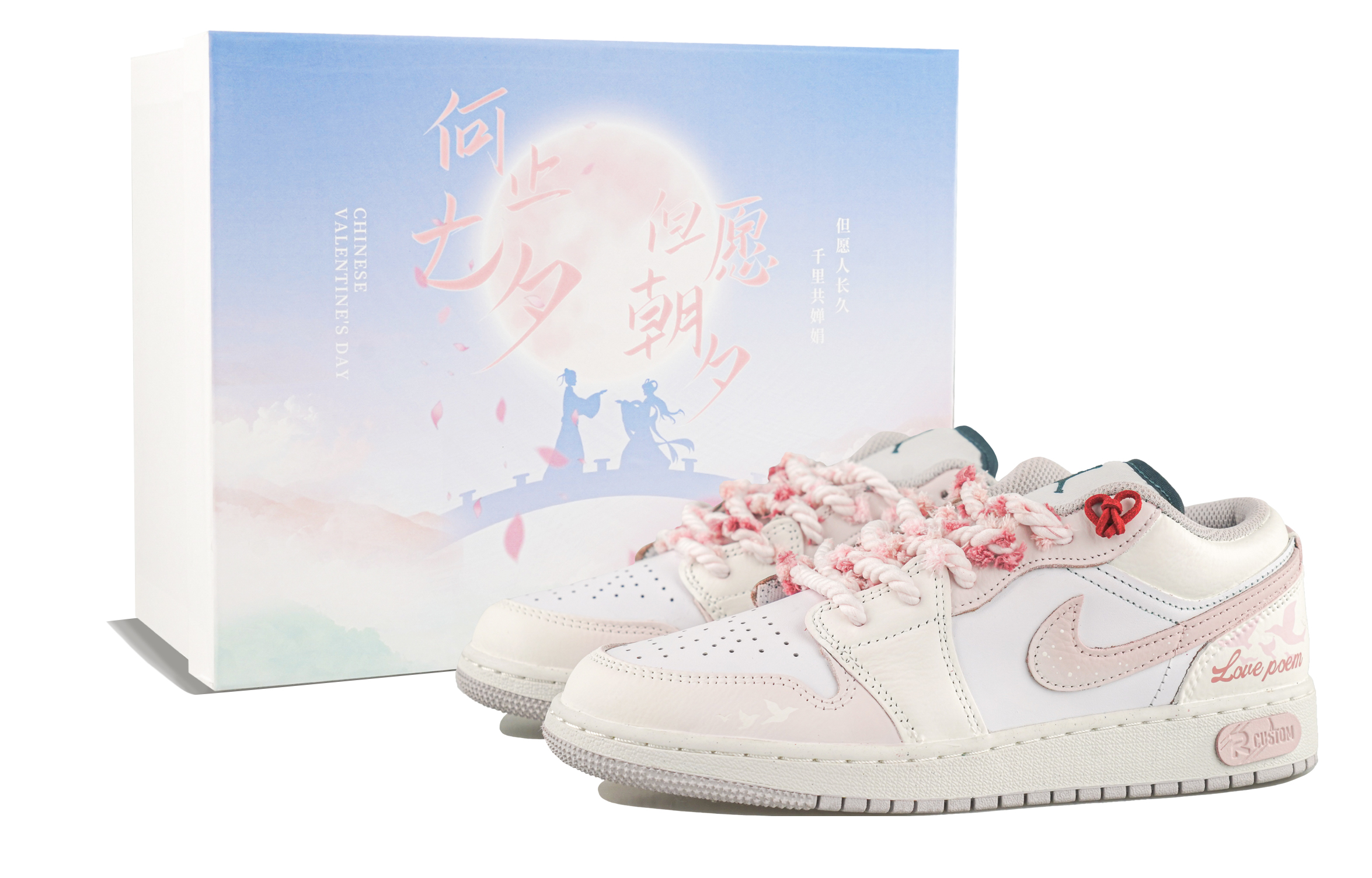 Баскетбольные кроссовки Air 1 для детей начальной школы Jordan, розовый/белый
Баскетбольные кроссовки Air 1 для детей начальной школы Jordan, розовый/белый