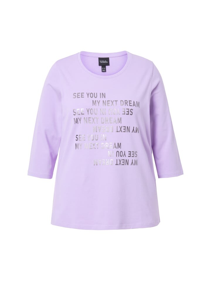 Футболка Ulla Popken Shirt, цвет lavendel
Футболка Ulla Popken Shirt, цвет lavendel