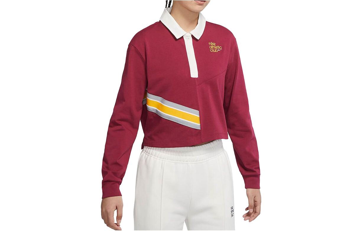 Футболка женская The Lamp Grass Is Brownish Red Nike
Футболка женская The Lamp Grass Is Brownish Red Nike