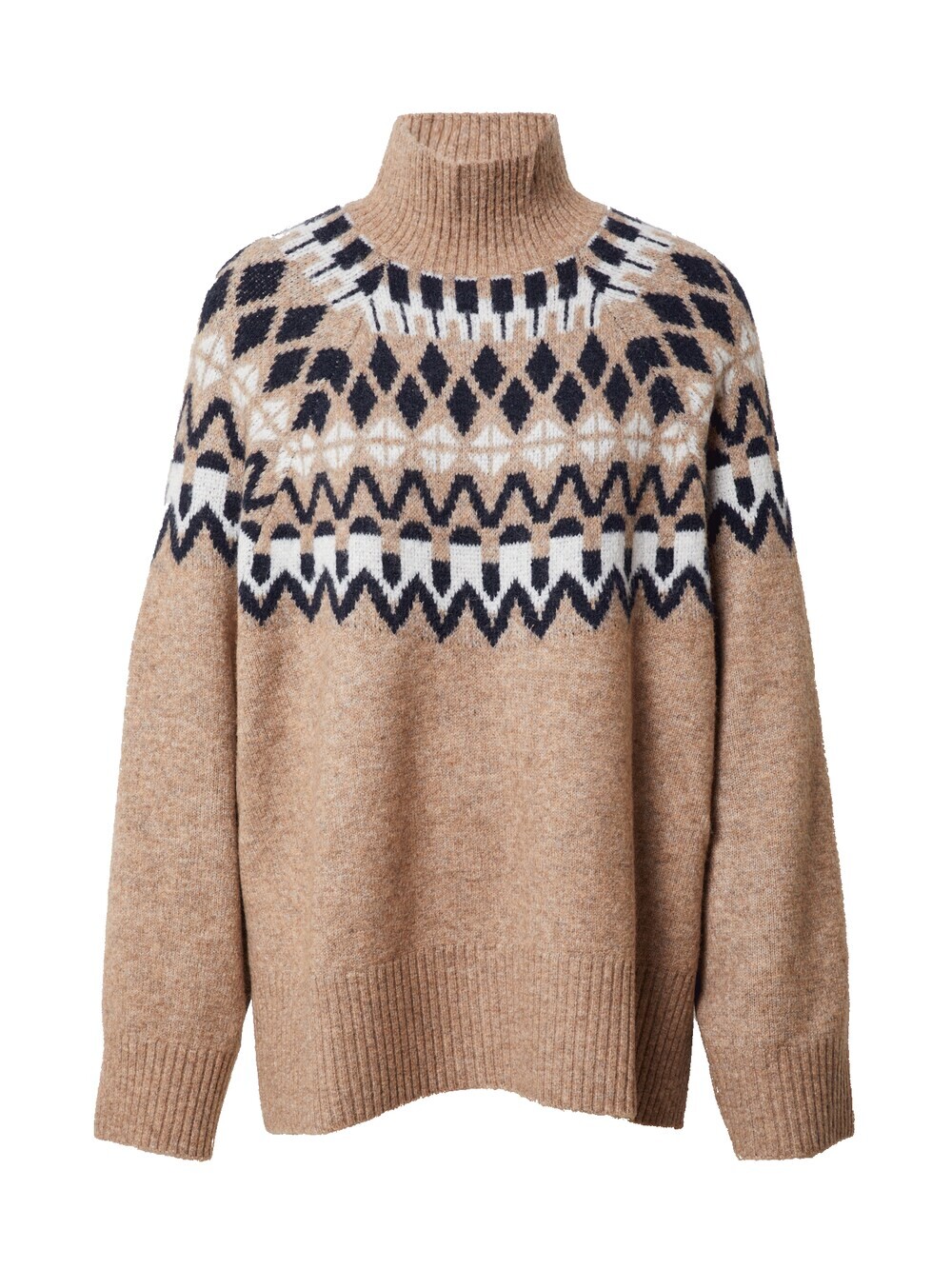 Свитер Edited Catharina, бежевый
Свитер Edited Catharina, бежевый