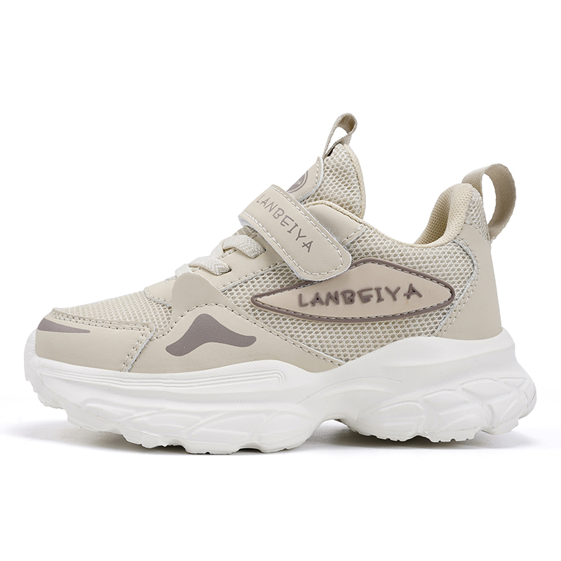 Детская повседневная обувь для детей RHOBESAM, бежевый 
Детская повседневная обувь для детей RHOBESAM, бежевый