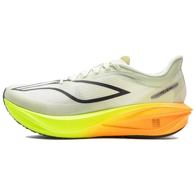 Feidian 5 challenger амортизирующие, износостойкие низкие кроссовки для бега мужские LINING, желтый
Feidian 5 challenger амортизирующие, износостойкие низкие кроссовки для бега мужские LINING, желтый