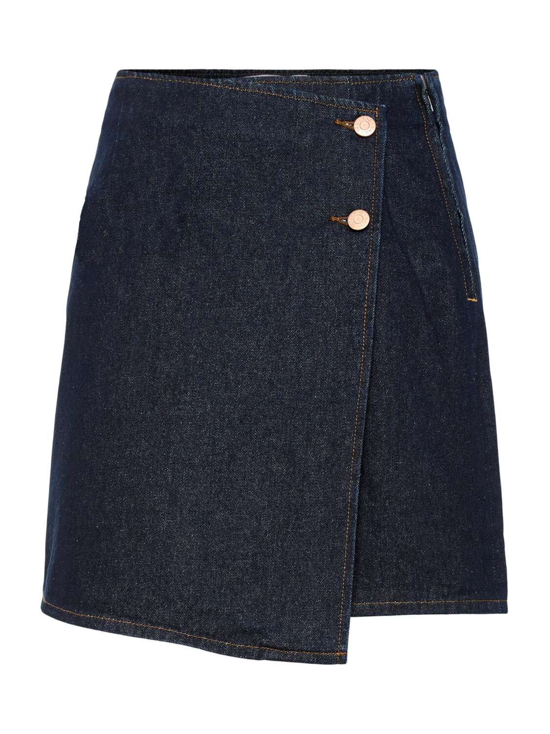 Юбка 'YASLISANA' в темно-синем цвете
Юбка 'YASLISANA' в темно-синем цвете