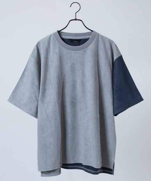 Футболка с круглым вырезом и вставками из замши Naive magic, сине-серый
Футболка с круглым вырезом и вставками из замши Naive magic, сине-серый