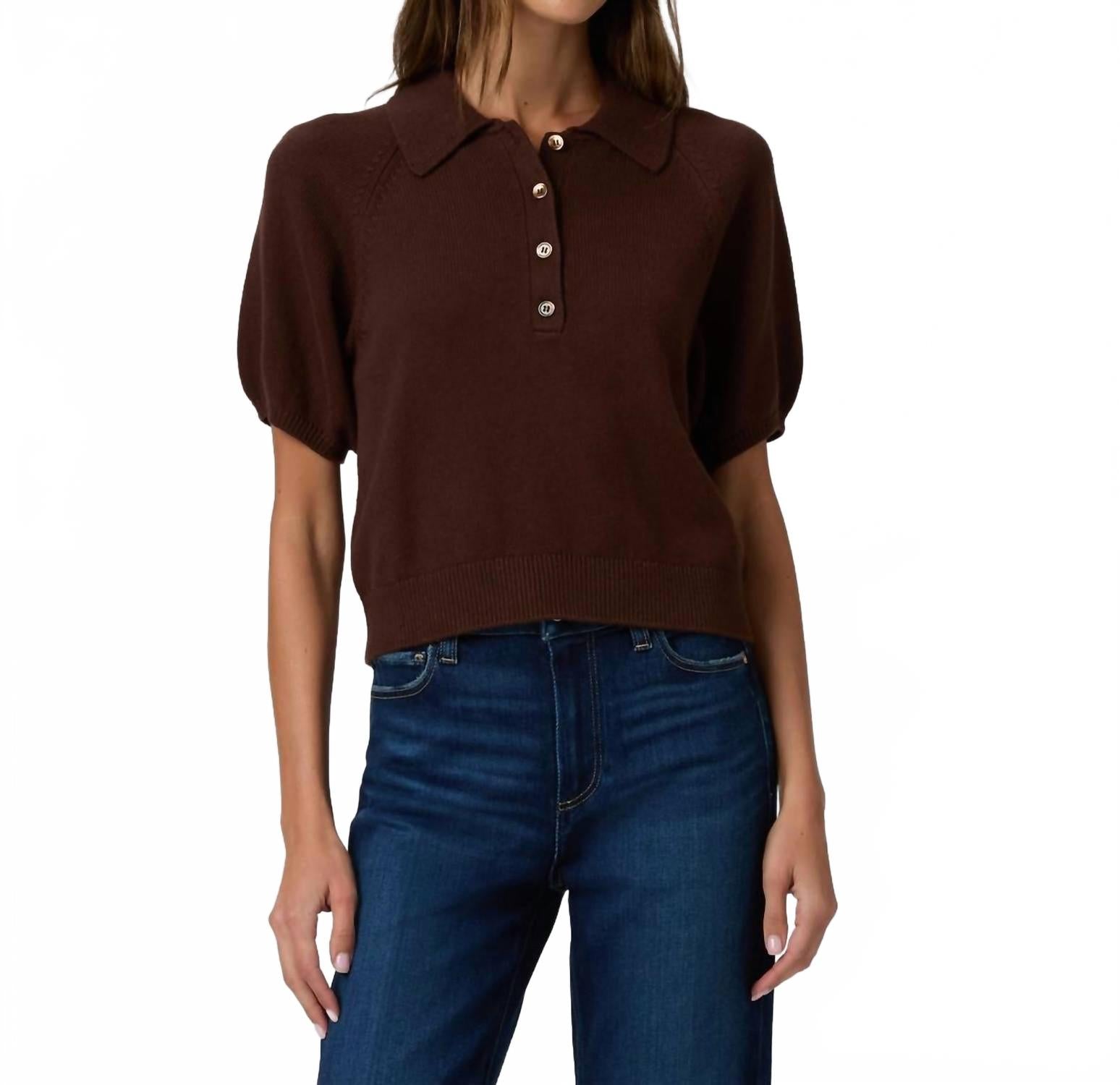 Верхушка березы в тамариндовом цвете Paige, tamarind
Верхушка березы в тамариндовом цвете Paige, tamarind