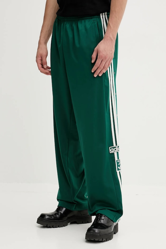 Спортивные штаны Adibreak Adidas Originals, зеленый
Спортивные штаны Adibreak Adidas Originals, зеленый