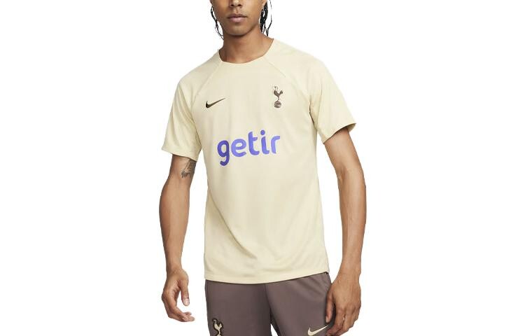 Футбольная майка мужская бежевая Nike, цвет Apricot
Футбольная майка мужская бежевая Nike, цвет Apricot