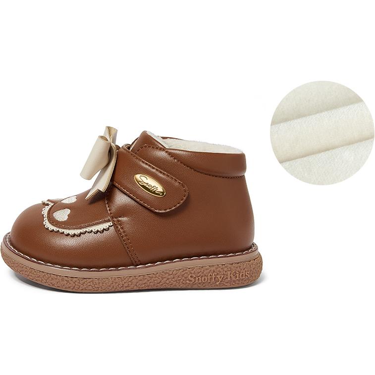 Обувь для малышей дошкольного возраста Snoffy, коричневый
Обувь для малышей дошкольного возраста Snoffy, коричневый
