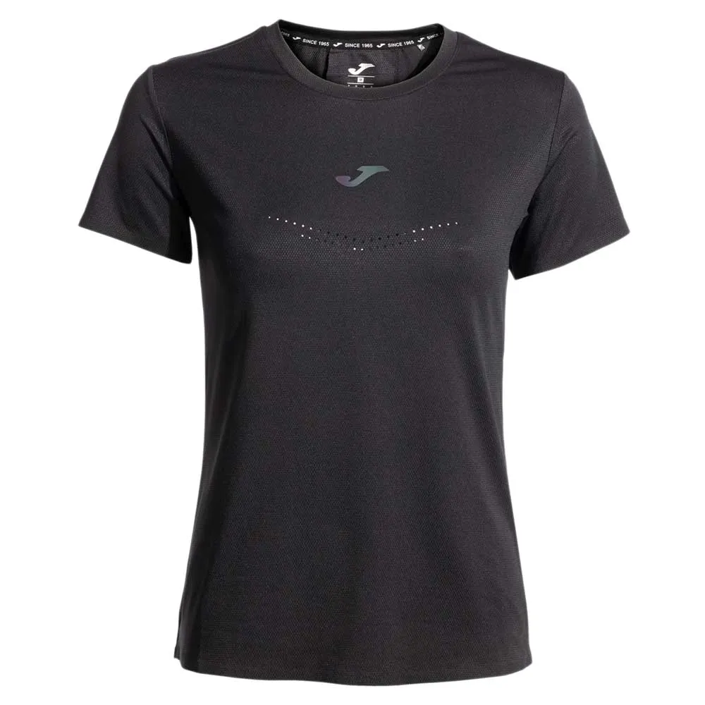Футболка с коротким рукавом спортивная Joma R-City, черный
Футболка с коротким рукавом спортивная Joma R-City, черный