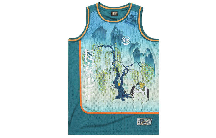 Спортивная баскетбольная коллекция баскетбольная майка men's LINING, коралл
Спортивная баскетбольная коллекция баскетбольная майка men's LINING, коралл