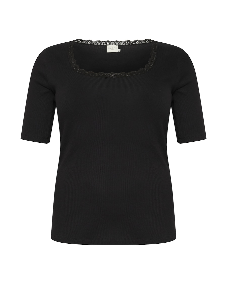 Рубашка KAFFE CURVE Britt, черный
Рубашка KAFFE CURVE Britt, черный