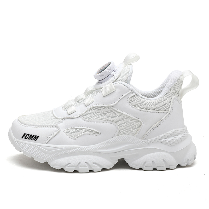 FCMM Дышащие детские кроссовки для бега, белые
FCMM Дышащие детские кроссовки для бега, белые
