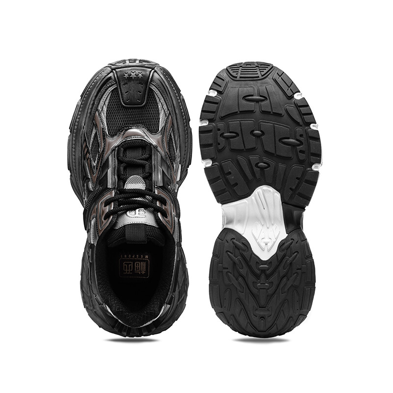 Кроссовки мужские толстые низкие Meixi, цвет Meteorite blue, Синий, Кроссовки мужские толстые низкие Meixi, цвет Meteorite blue
Кроссовки мужские толстые низкие Meixi, цвет Meteorite blue, Синий, Кроссовки мужские толстые низкие Meixi, цвет Meteorite blue