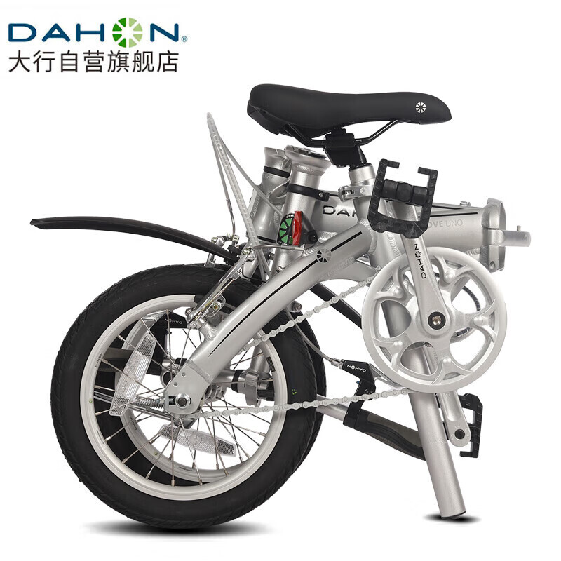 Складной велосипед DAHON, 14-дюймовый сверхлегкий мини-портативный велосипед с маленькими колесами, мужской и женский велосипед BYA412, серебристый
Складной велосипед DAHON, 14-дюймовый сверхлегкий мини-портативный велосипед с маленькими колесами, мужской и женский велосипед BYA412, серебристый