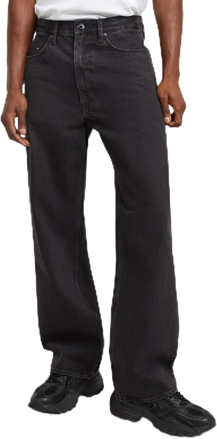 G-Star мужские джинсы Type 96 Loose
G-Star мужские джинсы Type 96 Loose