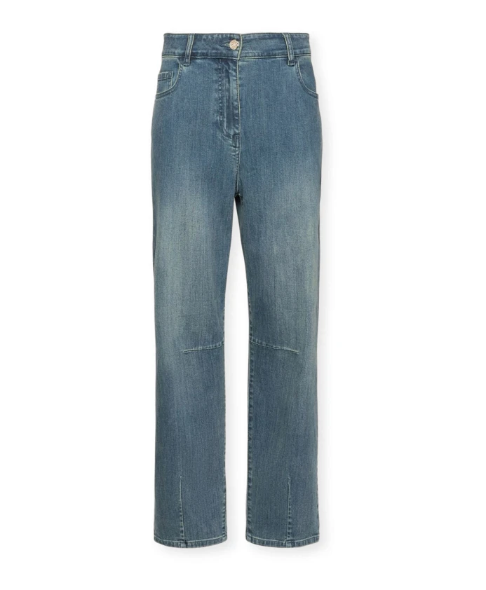 Морковные джинсы, «Кэрол». Elena Mirã², синий
Морковные джинсы, «Кэрол». Elena Mirã², синий