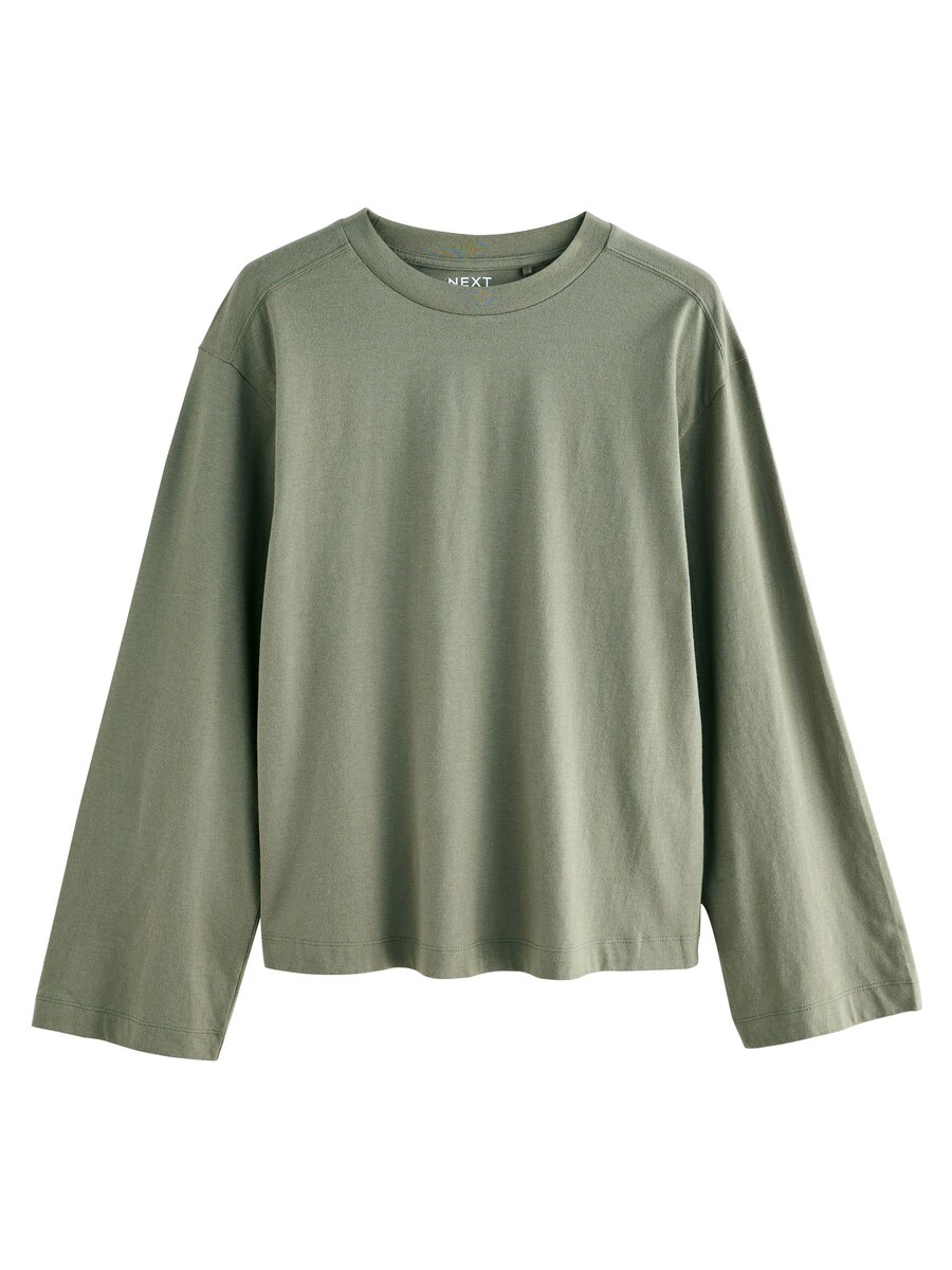 Рубашка Next, зеленый
Рубашка Next, зеленый