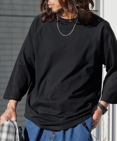 Футболка United Athle с рукавом реглан 3/4, круглым вырезом, двухцветная, черная
Футболка United Athle с рукавом реглан 3/4, круглым вырезом, двухцветная, черная