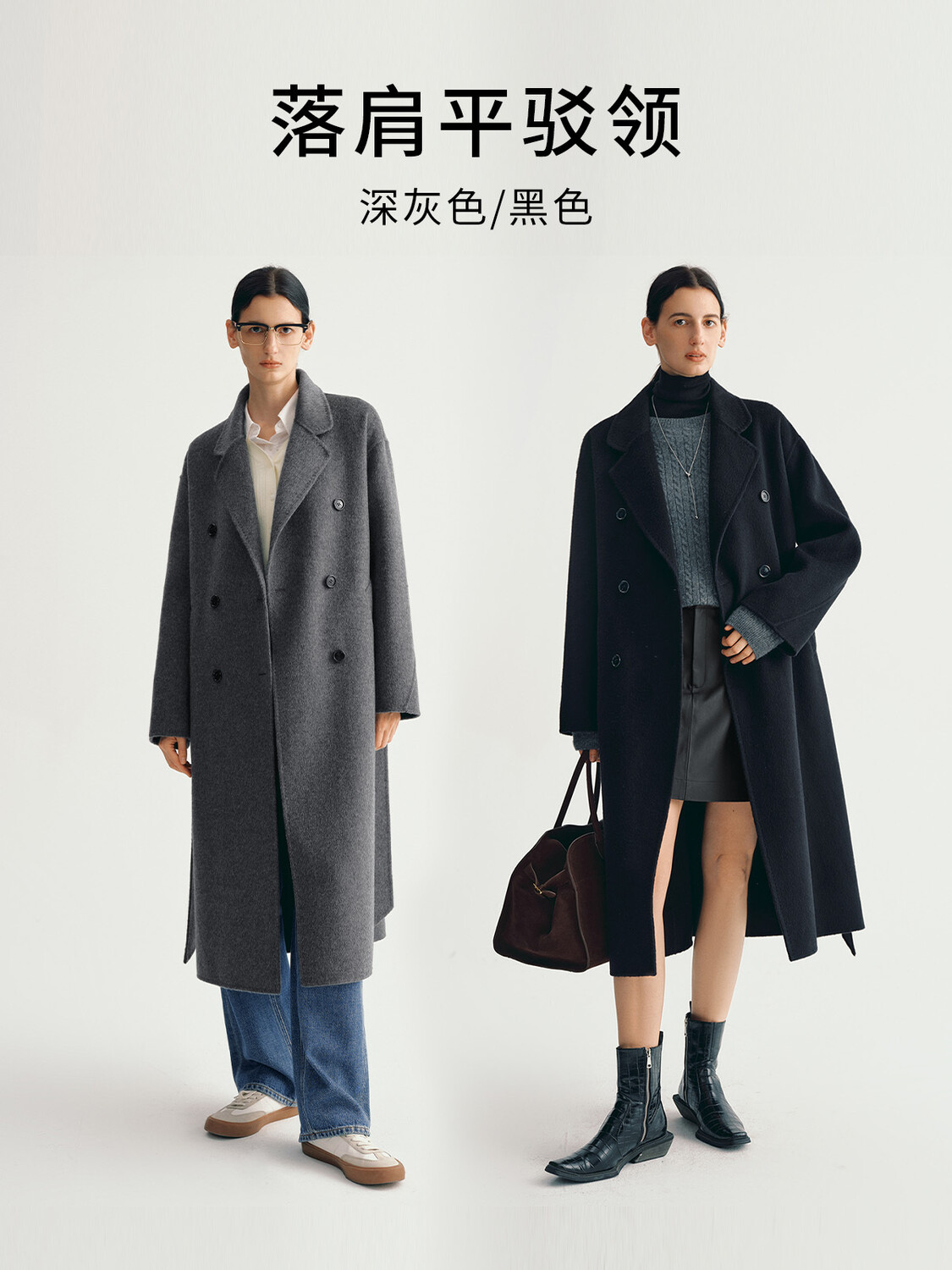 Кашемировое пальто Mai Meng для женщин, слоновая кость, Бежевый, Кашемировое пальто Mai Meng для женщин, слоновая кость
Кашемировое пальто Mai Meng для женщин, слоновая кость, Бежевый, Кашемировое пальто Mai Meng для женщин, слоновая кость