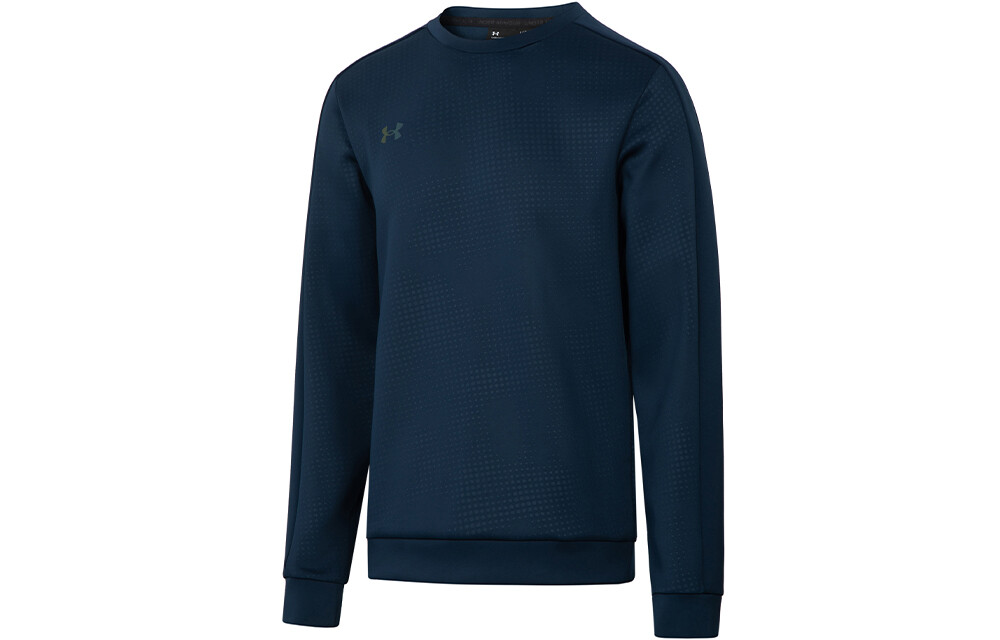 Толстовка мужская студенческая синяя Under Armour, синий
Толстовка мужская студенческая синяя Under Armour, синий