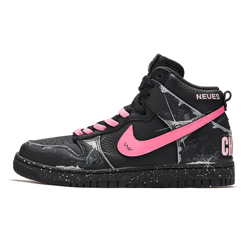 Кроссовки Nike Dunk High Skateboarding Shoes Unisex High-top Black/pink, черный/розовый
Кроссовки Nike Dunk High Skateboarding Shoes Unisex High-top Black/pink, черный/розовый