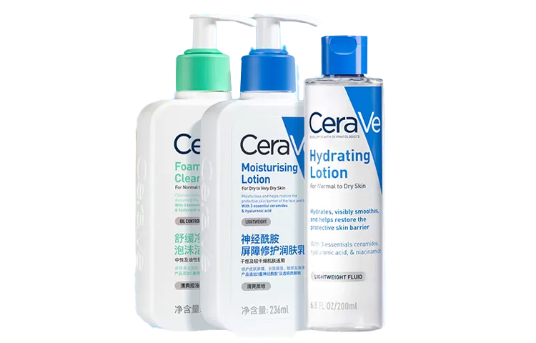 Наборы для ухода за кожей Unisex CeraVe
Наборы для ухода за кожей Unisex CeraVe