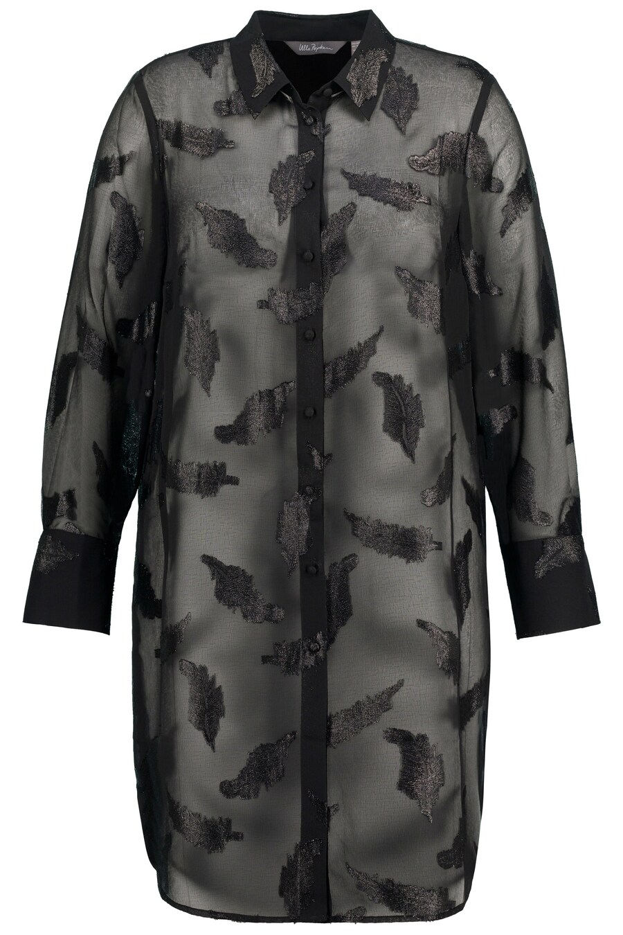 Блуза Ulla Popken, черный
Блуза Ulla Popken, черный