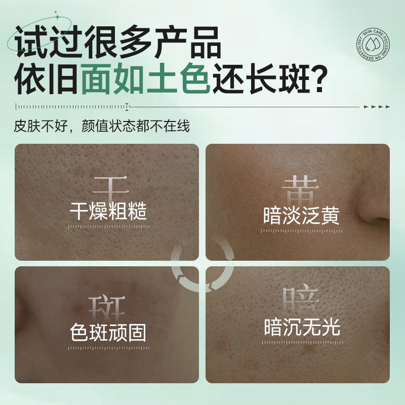 Увлажняющие кремы и средства для лица Unisex BIGLY
Увлажняющие кремы и средства для лица Unisex BIGLY