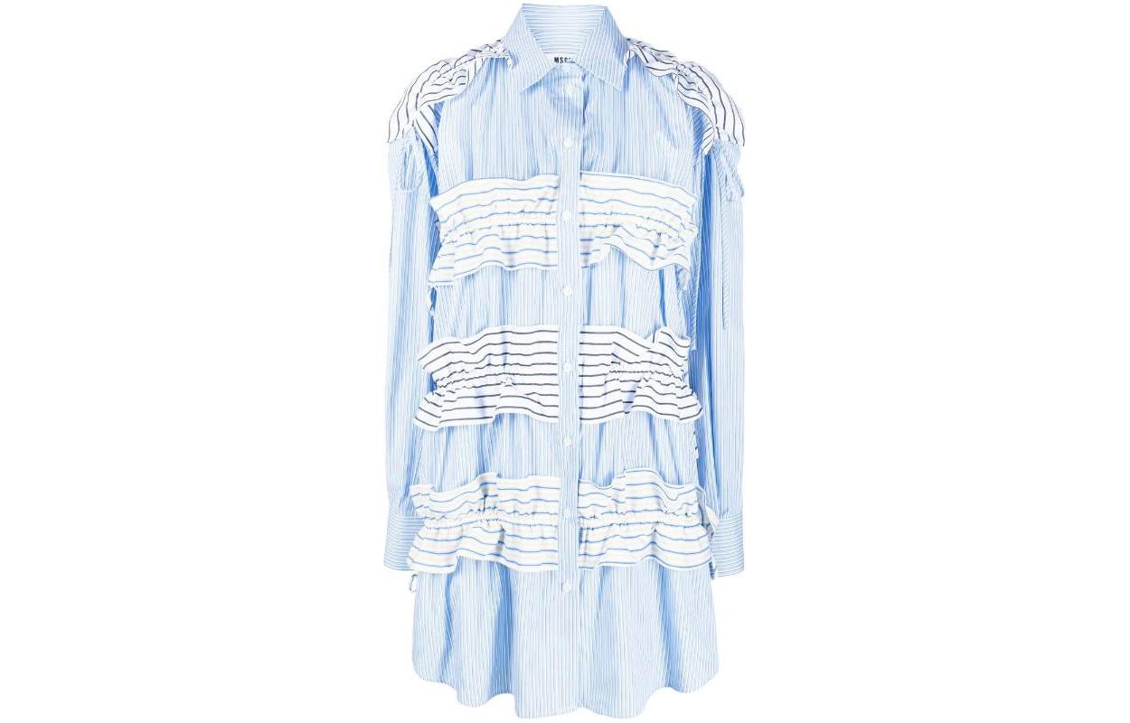 Женское платье с длинными рукавами MSGM, синий
Женское платье с длинными рукавами MSGM, синий