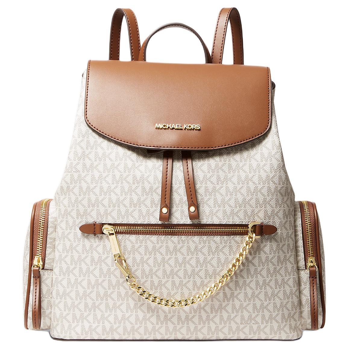 MICHAEL KORS Рюкзак Jet Set Coated Canvas большой женский vanilla white
MICHAEL KORS Рюкзак Jet Set Coated Canvas большой женский vanilla white