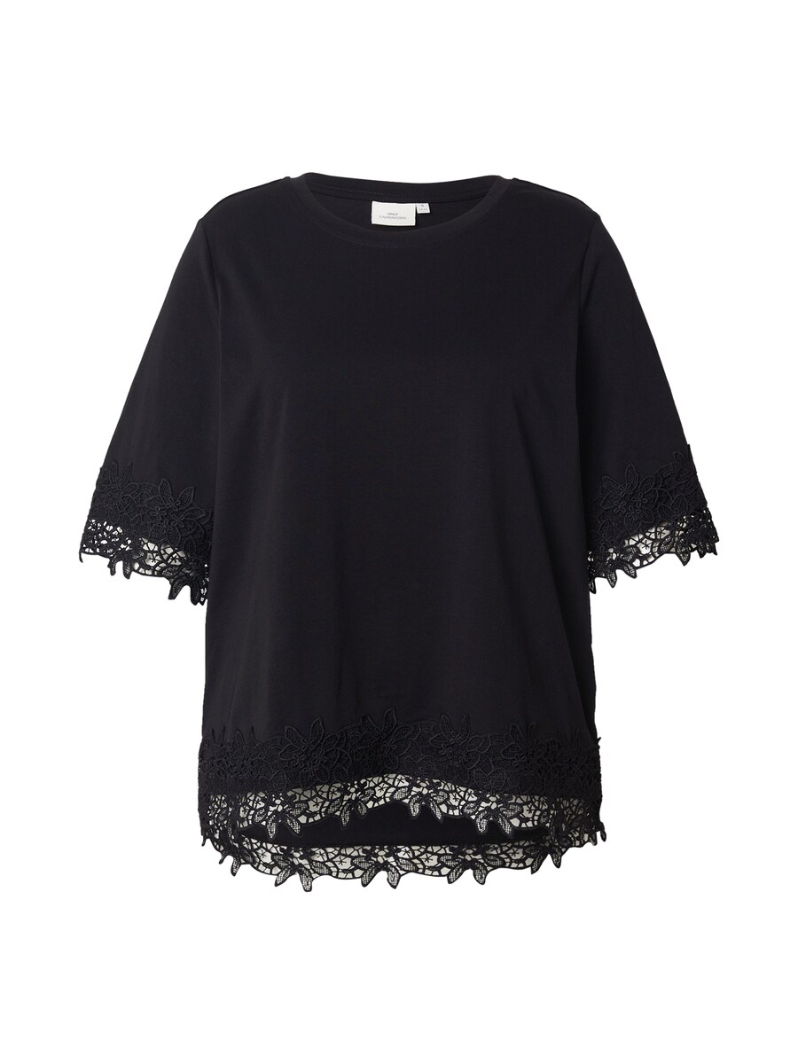 Рубашка ONLY Carmakoma CARPENNY, черный
Рубашка ONLY Carmakoma CARPENNY, черный