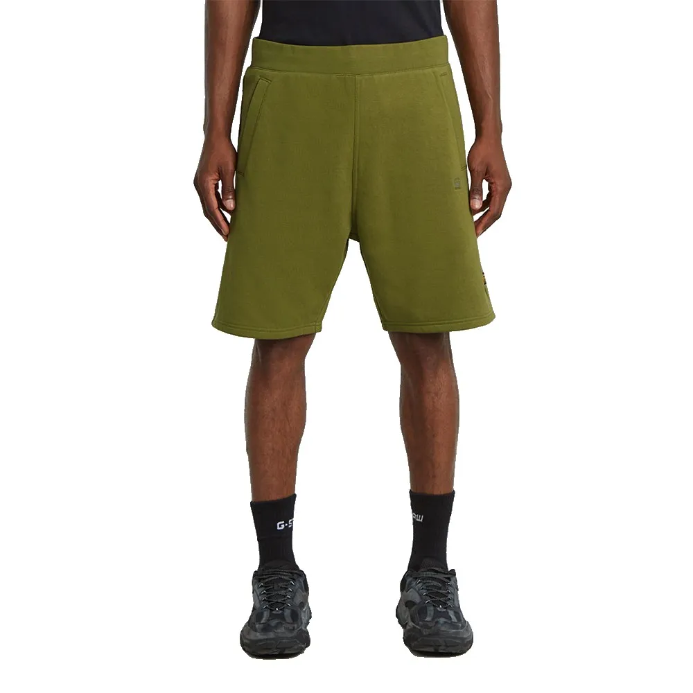 Спортивные шорты G-Star Nifous, зеленый
Спортивные шорты G-Star Nifous, зеленый