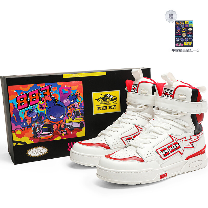 Кроссовки 883 Skateboarding Shoes Men High-top Red/white, красный
Кроссовки 883 Skateboarding Shoes Men High-top Red/white, красный