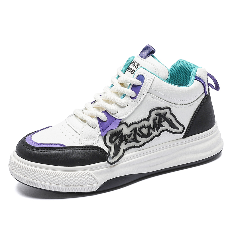 Высокие детские кроссовки для скейтбординга для подростков FIRS Kids, черный/белый
Высокие детские кроссовки для скейтбординга для подростков FIRS Kids, черный/белый