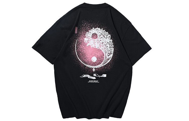 Футболка для скейтбординга мужская черная Lining, черный
Футболка для скейтбординга мужская черная Lining, черный