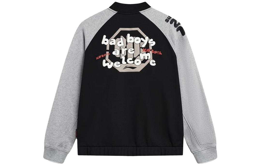 Мужская бейсбольная майка Badfive, черная/меланжевая Lining, черный
Мужская бейсбольная майка Badfive, черная/меланжевая Lining, черный