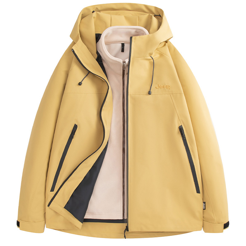 Jeep Куртка из коллекции Leisure Unisex, Yellow (Comes with Fleece Liner+Shell Clothing Sets) 
Jeep Куртка из коллекции Leisure Unisex, Yellow (Comes with Fleece Liner+Shell Clothing Sets)
