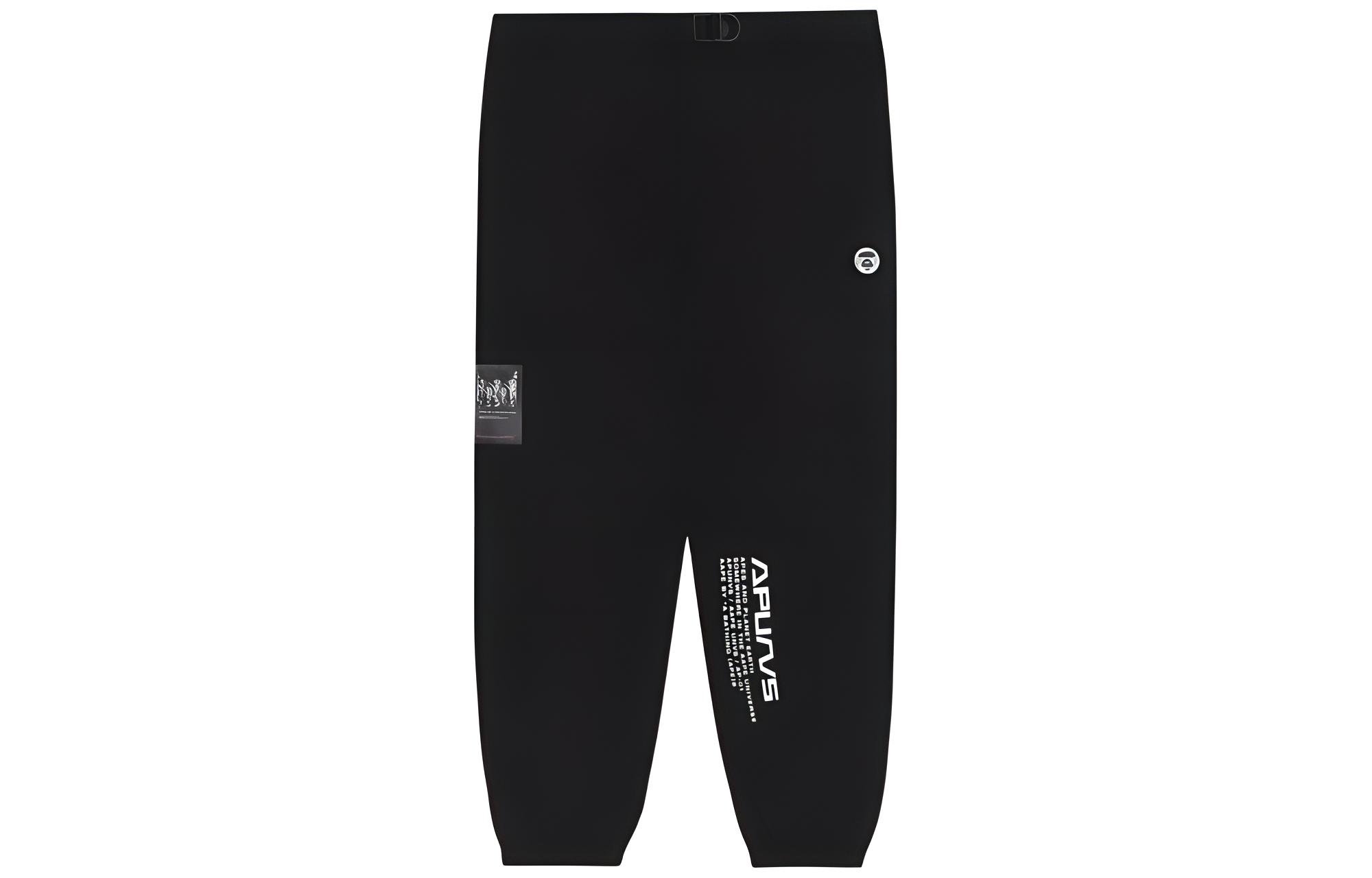 Повседневные брюки мужские Aape, черный
Повседневные брюки мужские Aape, черный