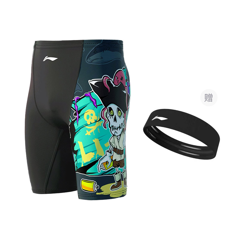 Мужские плавки LINING, черный
Мужские плавки LINING, черный