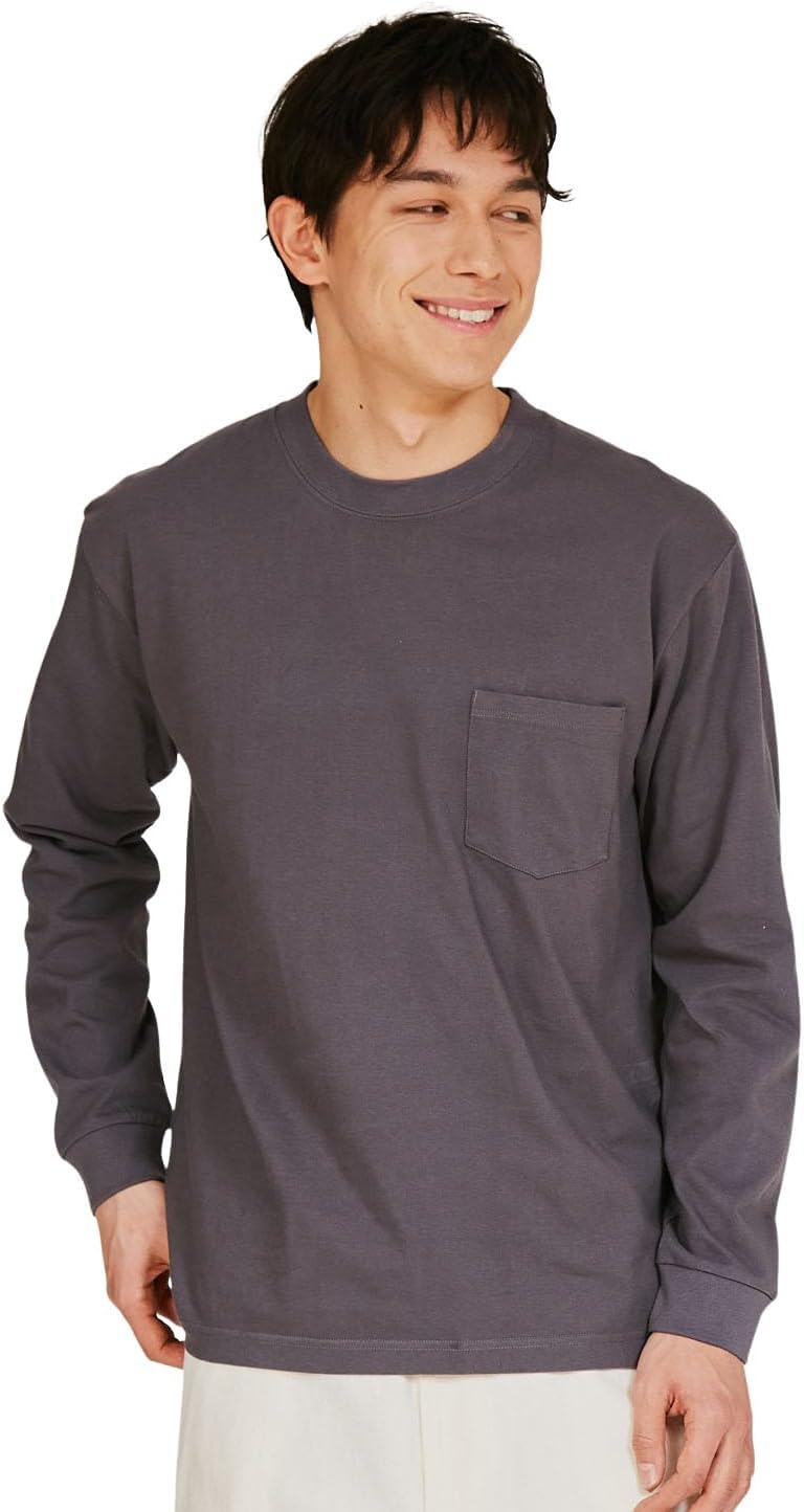 Мужская футболка Hanes H5196 Beefy-T с длинными рукавами и карманом, круглый вырез, 100% хлопок, без этикетки, темно-серый
Мужская футболка Hanes H5196 Beefy-T с длинными рукавами и карманом, круглый вырез, 100% хлопок, без этикетки, темно-серый