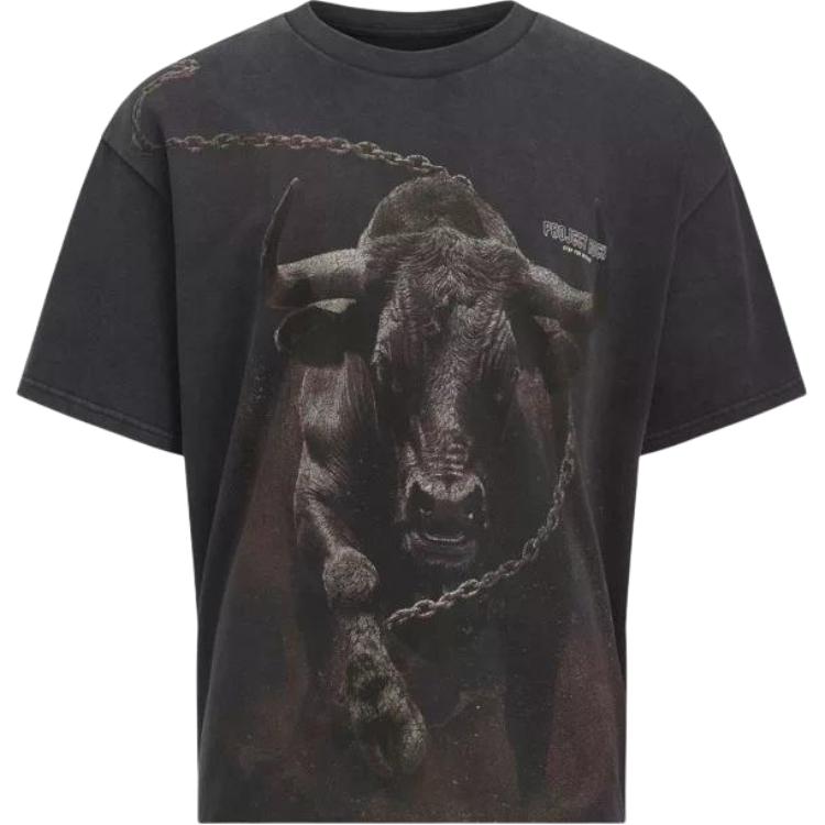 Under Armour Футболка мужская черная
Under Armour Футболка мужская черная