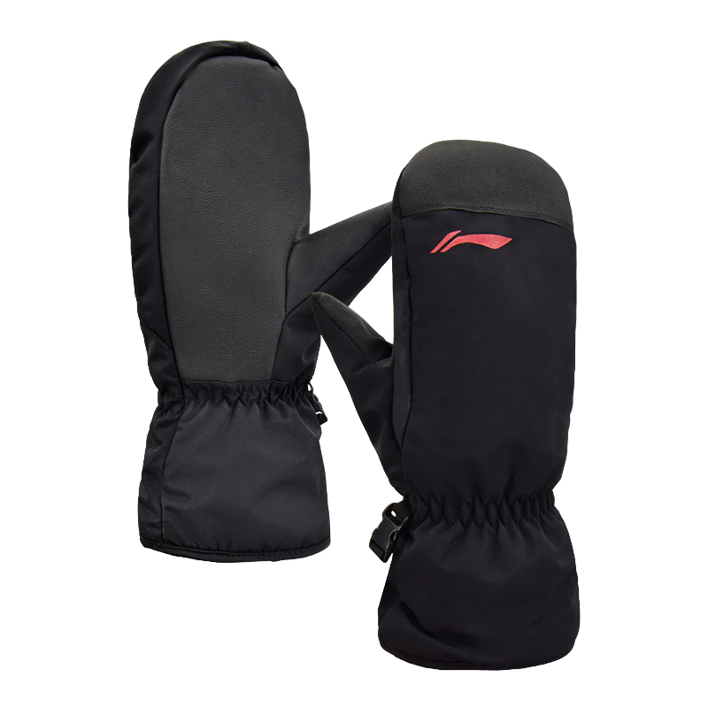 LINING Совместимость велосипедного снаряжения для зимы унисекс polyester black
LINING Совместимость велосипедного снаряжения для зимы унисекс polyester black