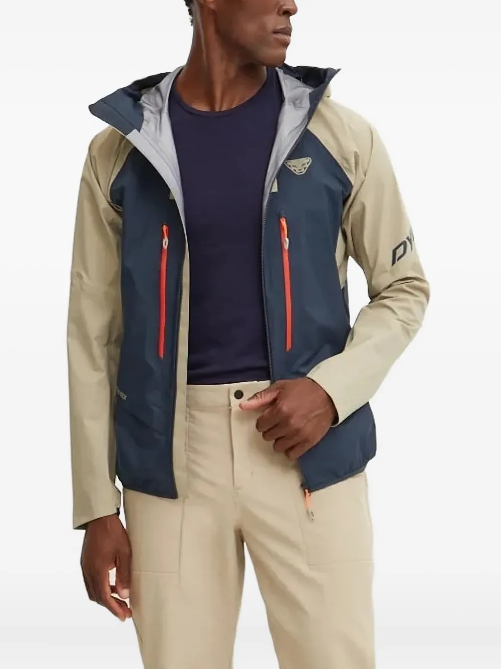 Легкая куртка с капюшоном DYNAFIT, нейтральный
Легкая куртка с капюшоном DYNAFIT, нейтральный