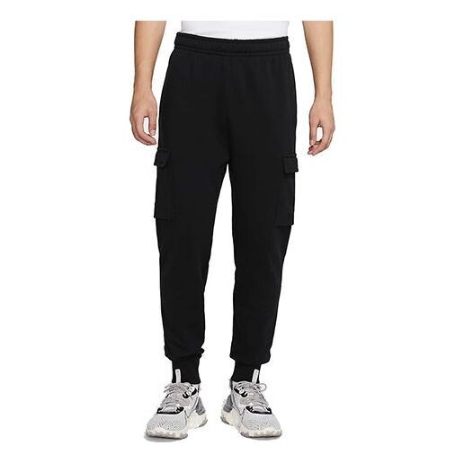 Брюки sportswear club cargo casual jogger pants black Nike, черный
Брюки sportswear club cargo casual jogger pants black Nike, черный
