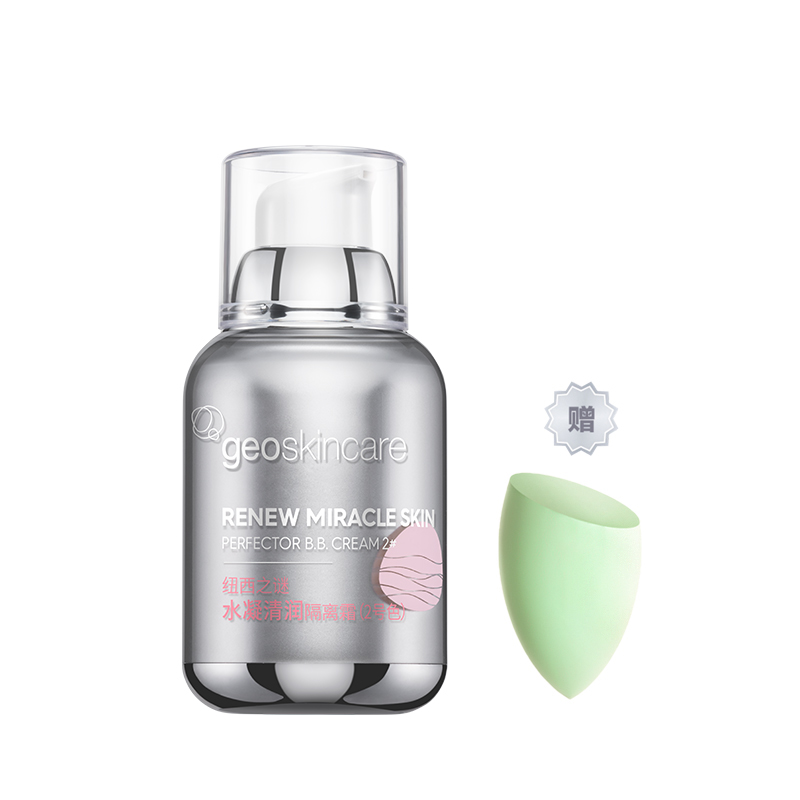 Крем-праймер для увлажнения и сияния Water-Locked Refreshment Primer Cream, выравнивающий тон кожи, 50 г Geoskincare, Size 2 Color
Крем-праймер для увлажнения и сияния Water-Locked Refreshment Primer Cream, выравнивающий тон кожи, 50 г Geoskincare, Size 2 Color