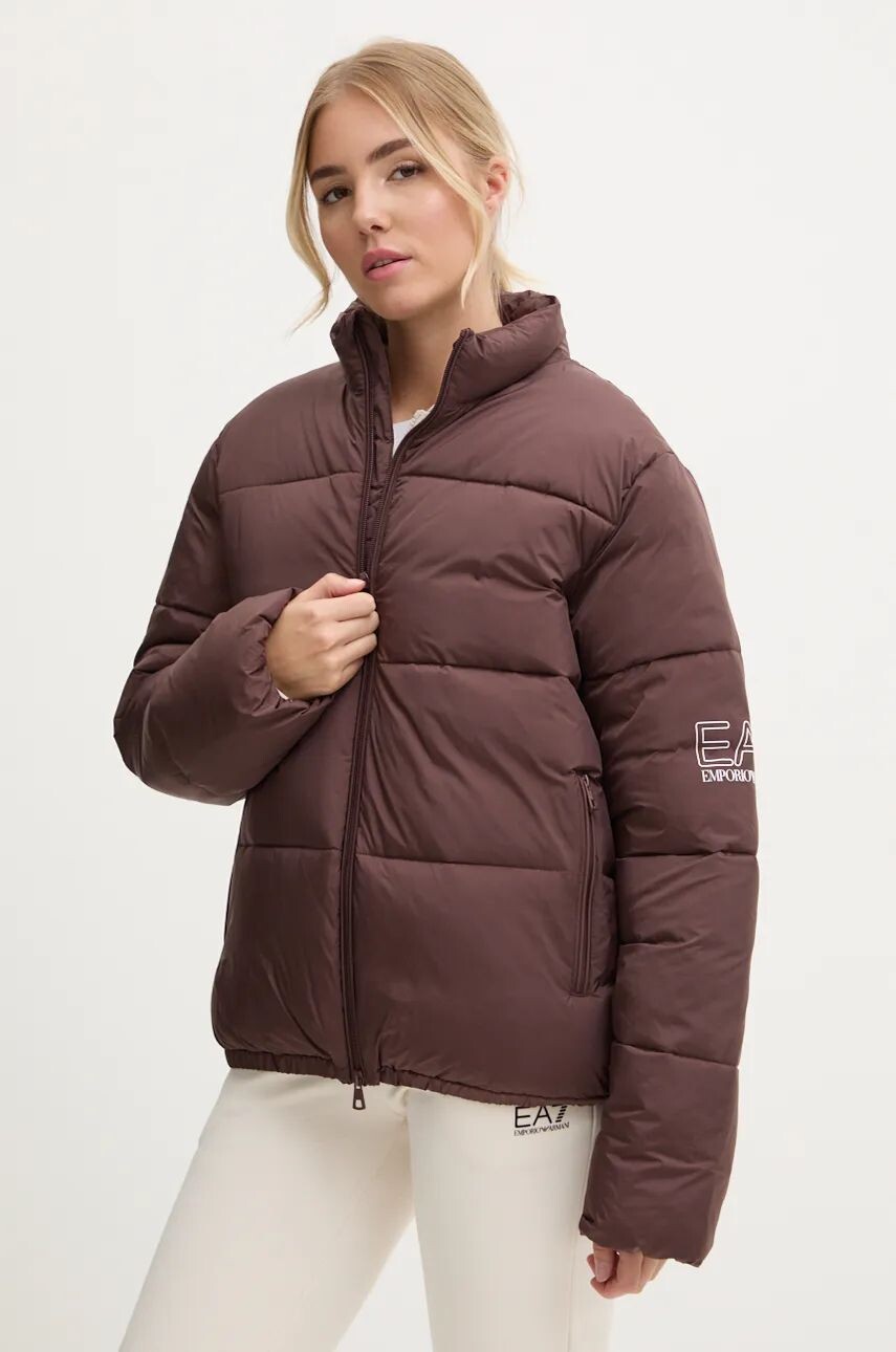 Куртка EA7 Emporio Armani, коричневый
Куртка EA7 Emporio Armani, коричневый